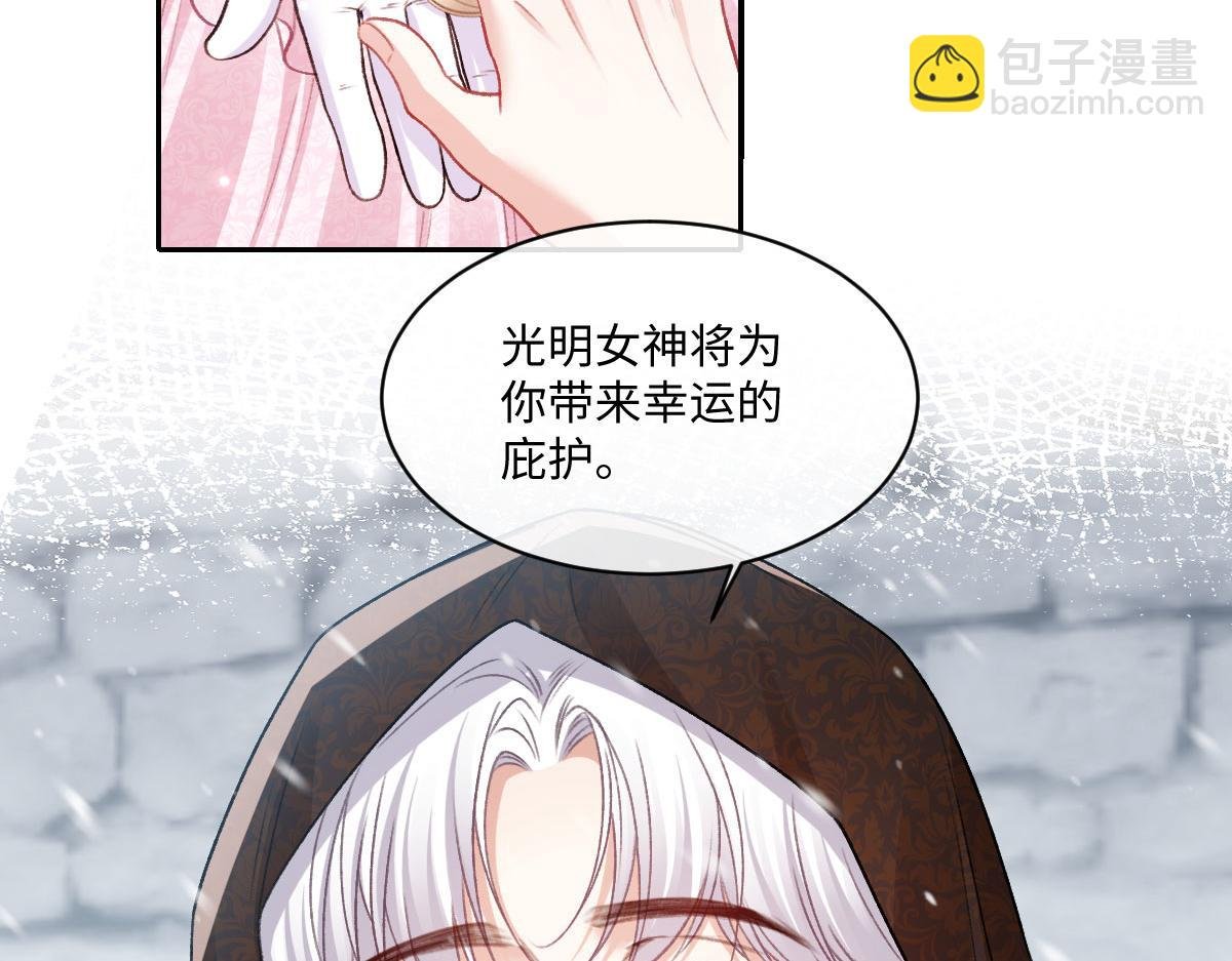 26 你重生了吧