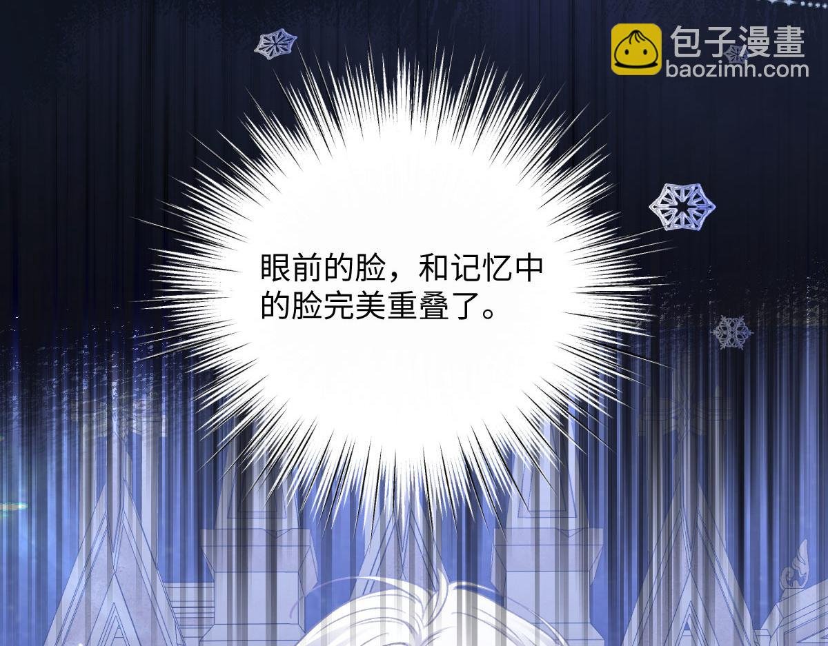 26 你重生了吧