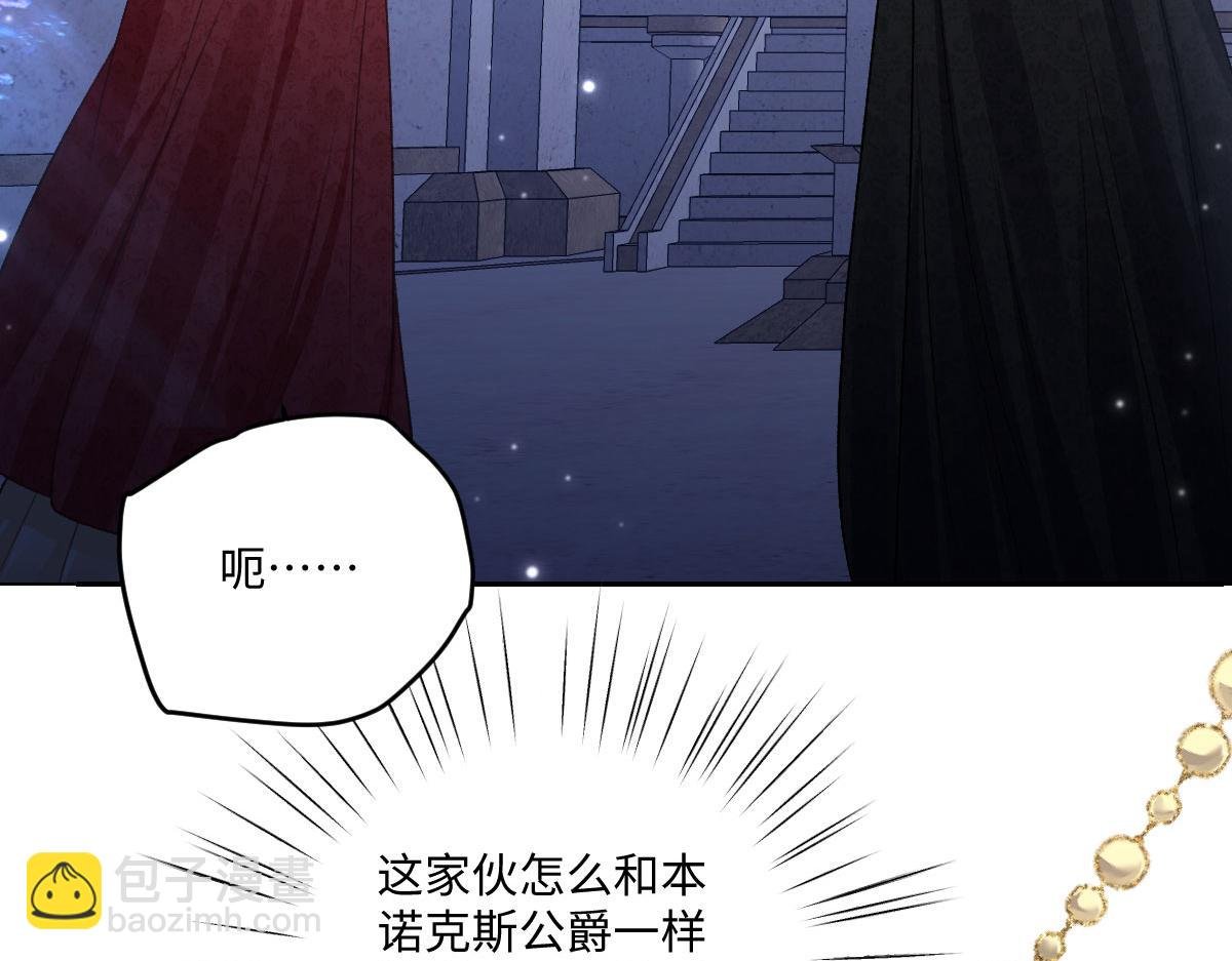 26 你重生了吧