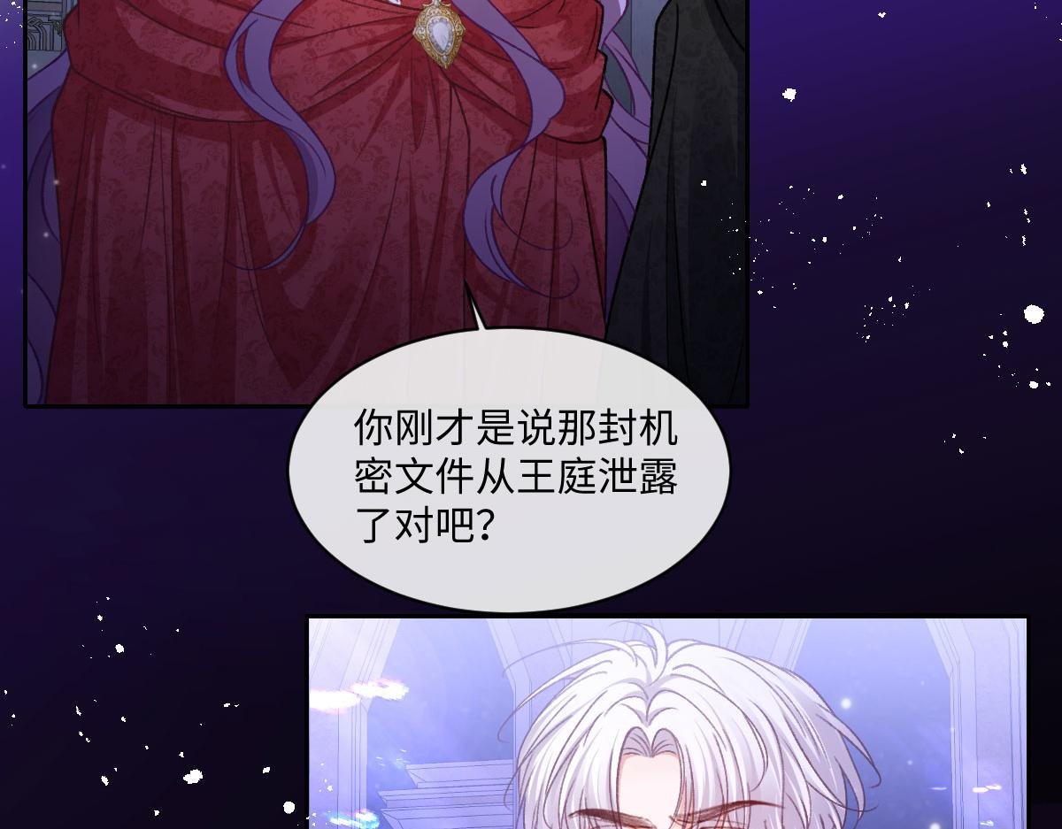 27看来他挺在乎你啊