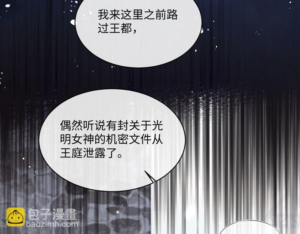 27看来他挺在乎你啊