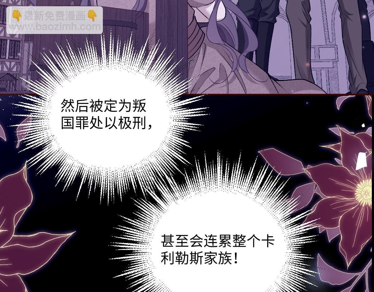 27看来他挺在乎你啊