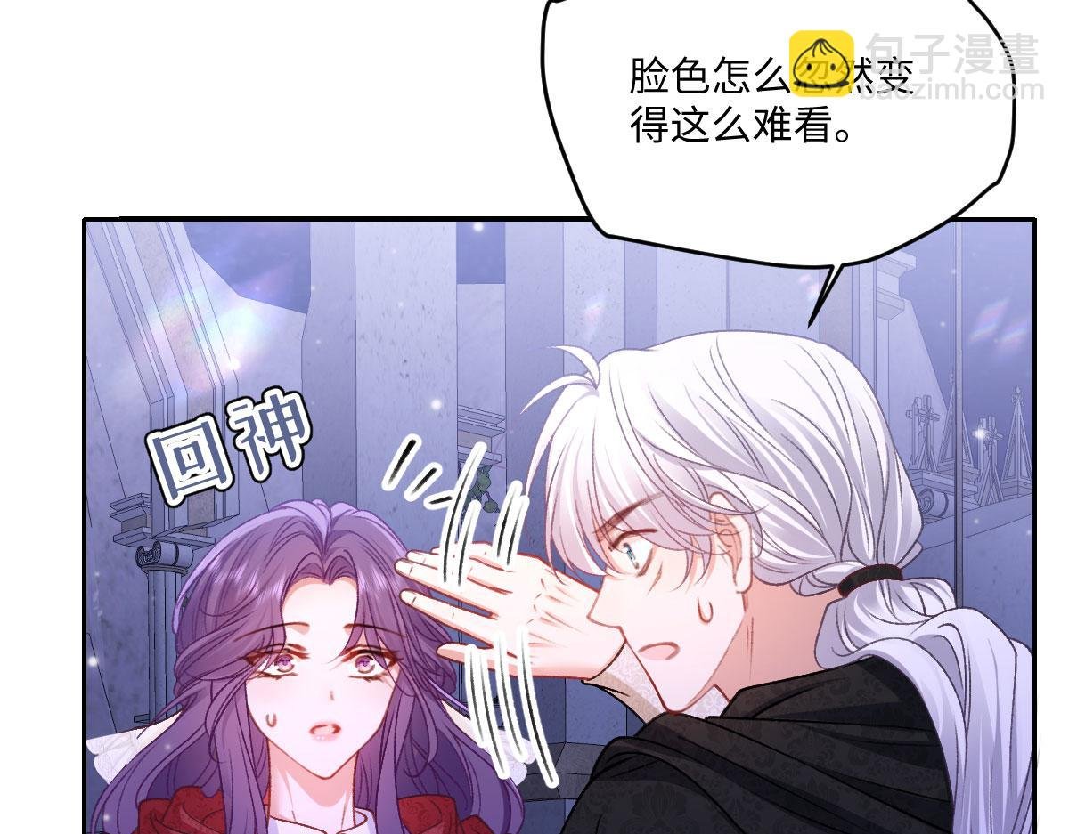 27看来他挺在乎你啊