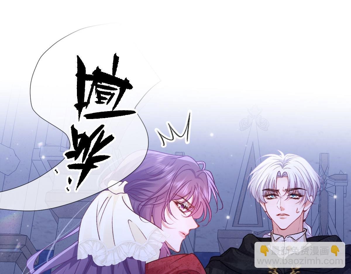 27看来他挺在乎你啊