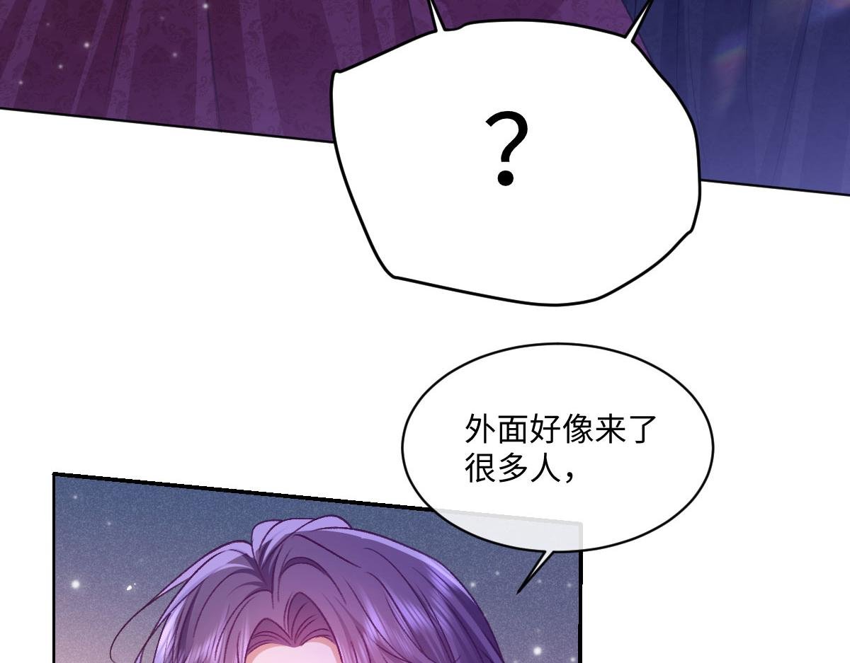 27看来他挺在乎你啊