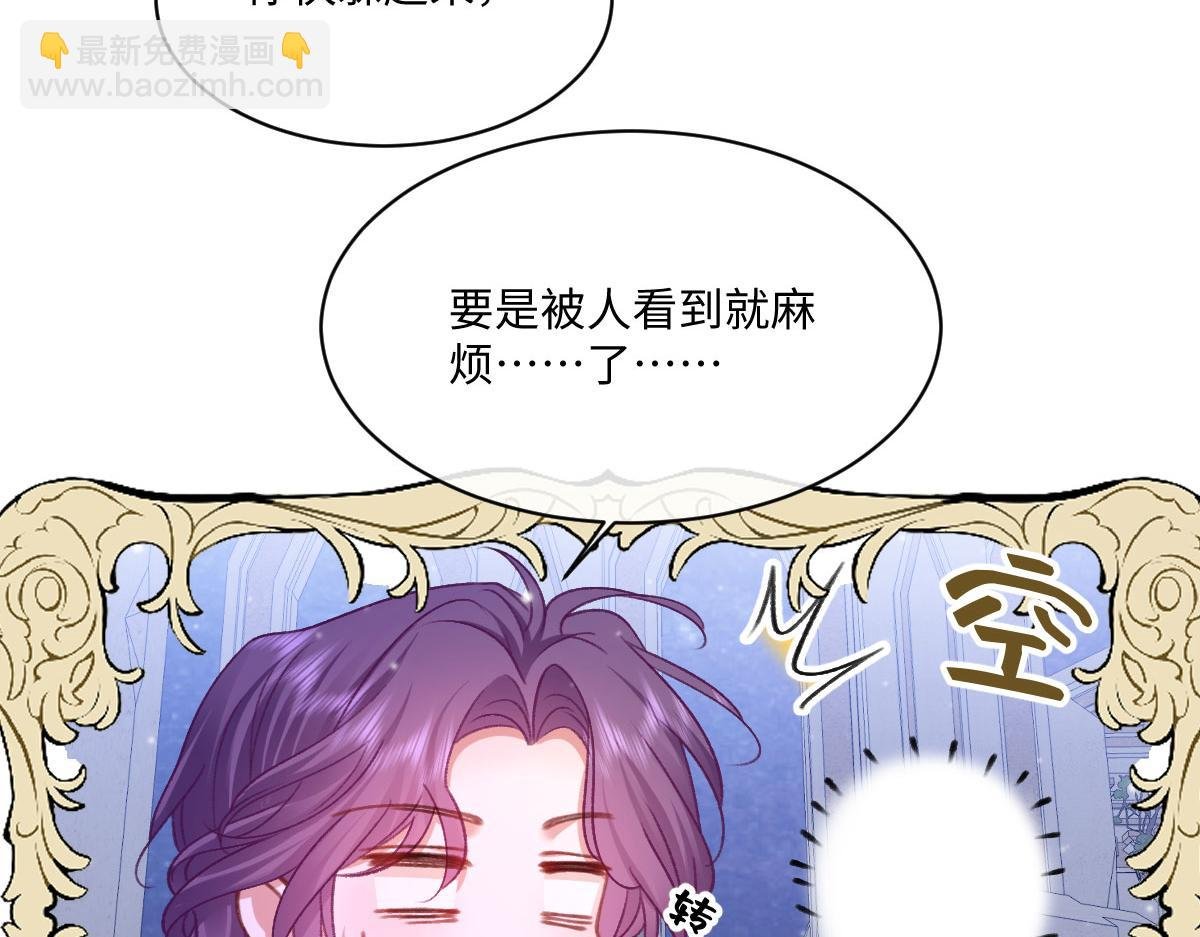 27看来他挺在乎你啊