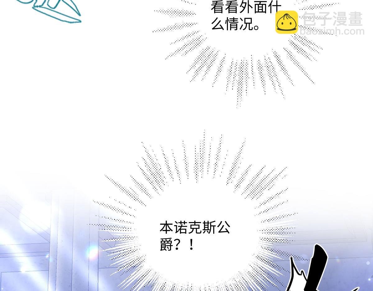 27看来他挺在乎你啊