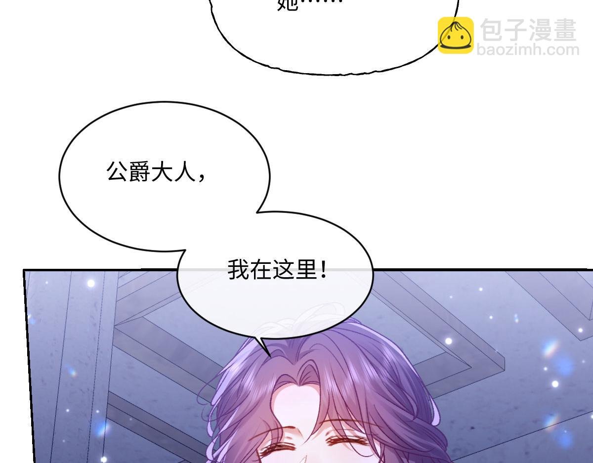 27看来他挺在乎你啊