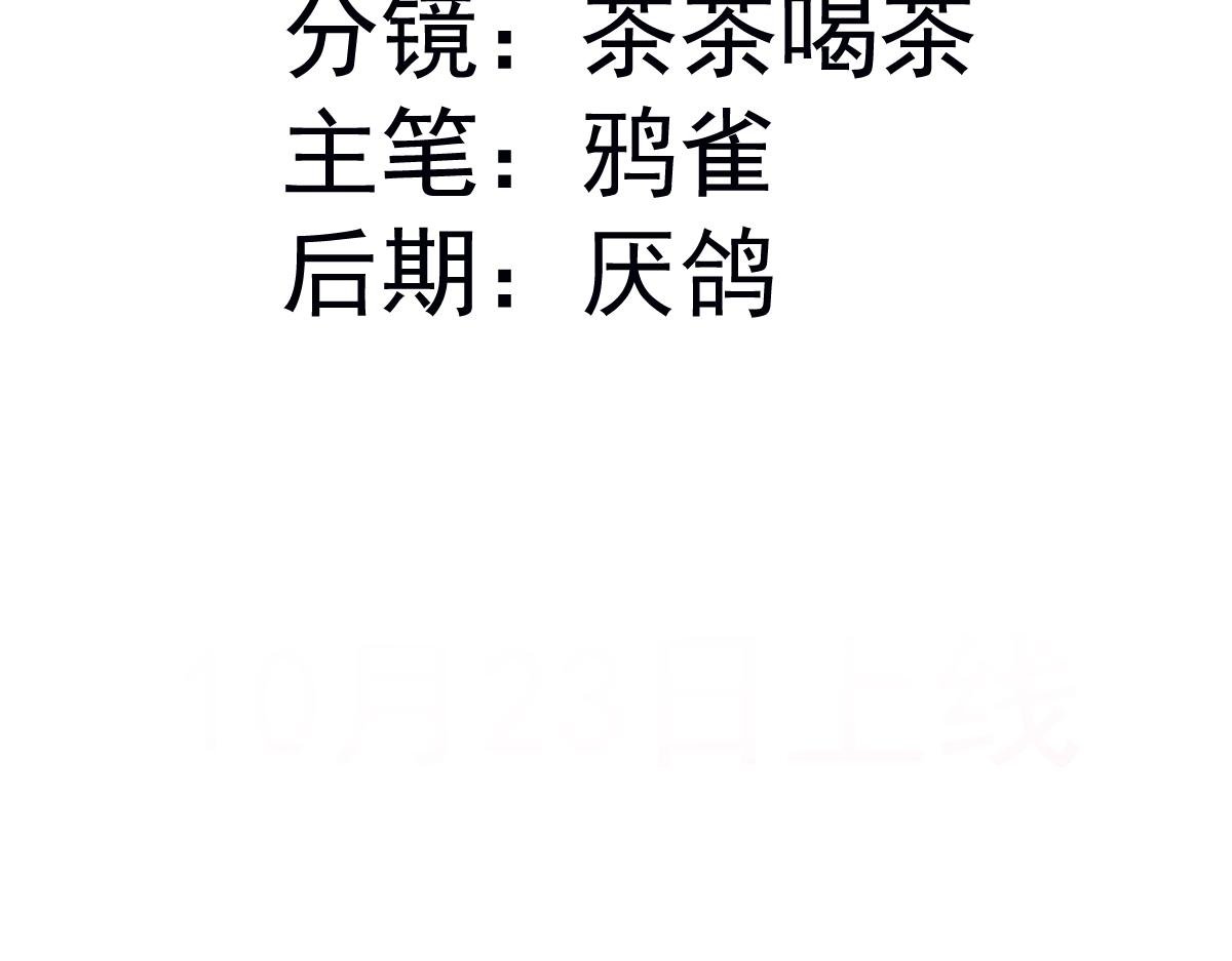 28 彼此为对方着想