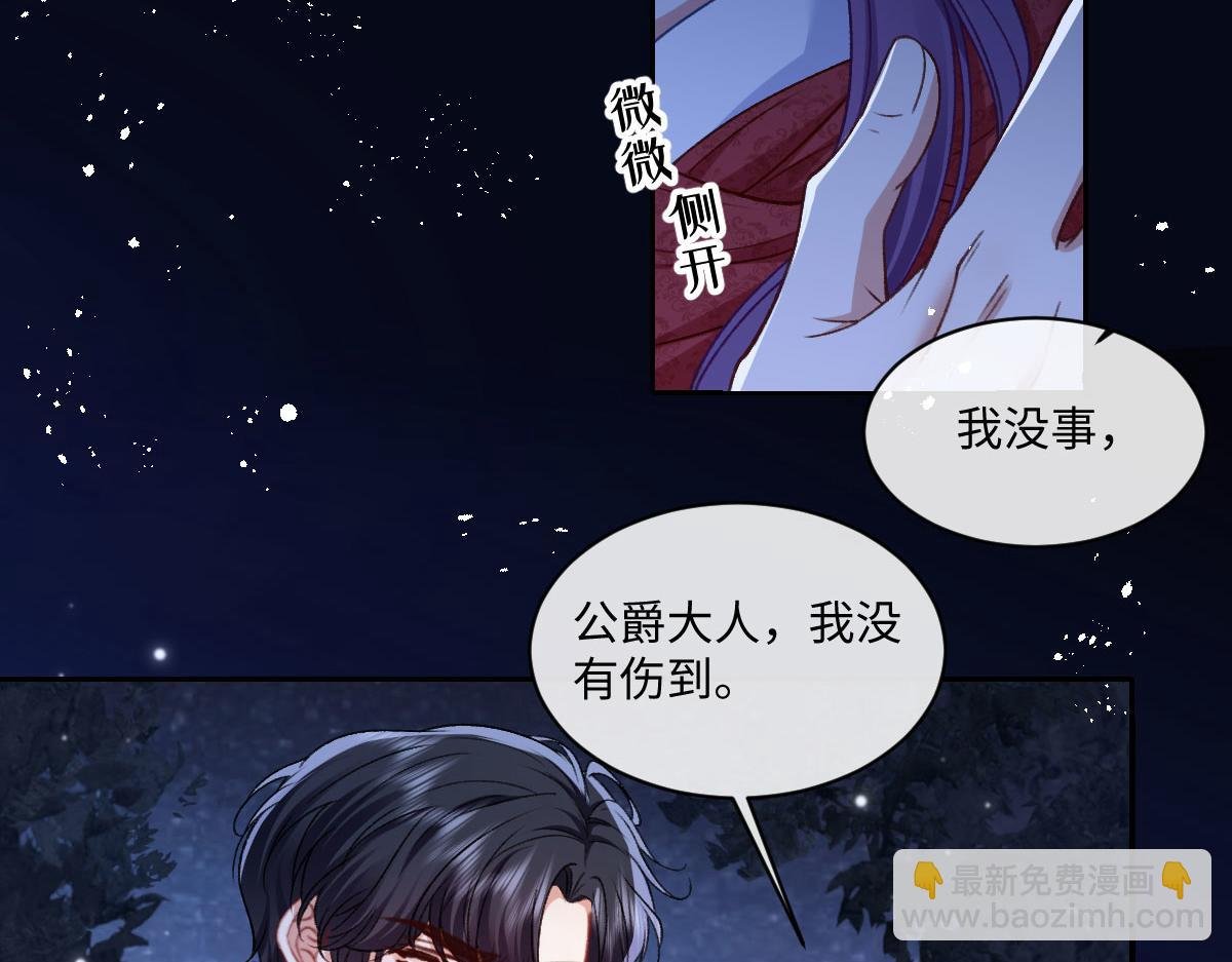 28 彼此为对方着想