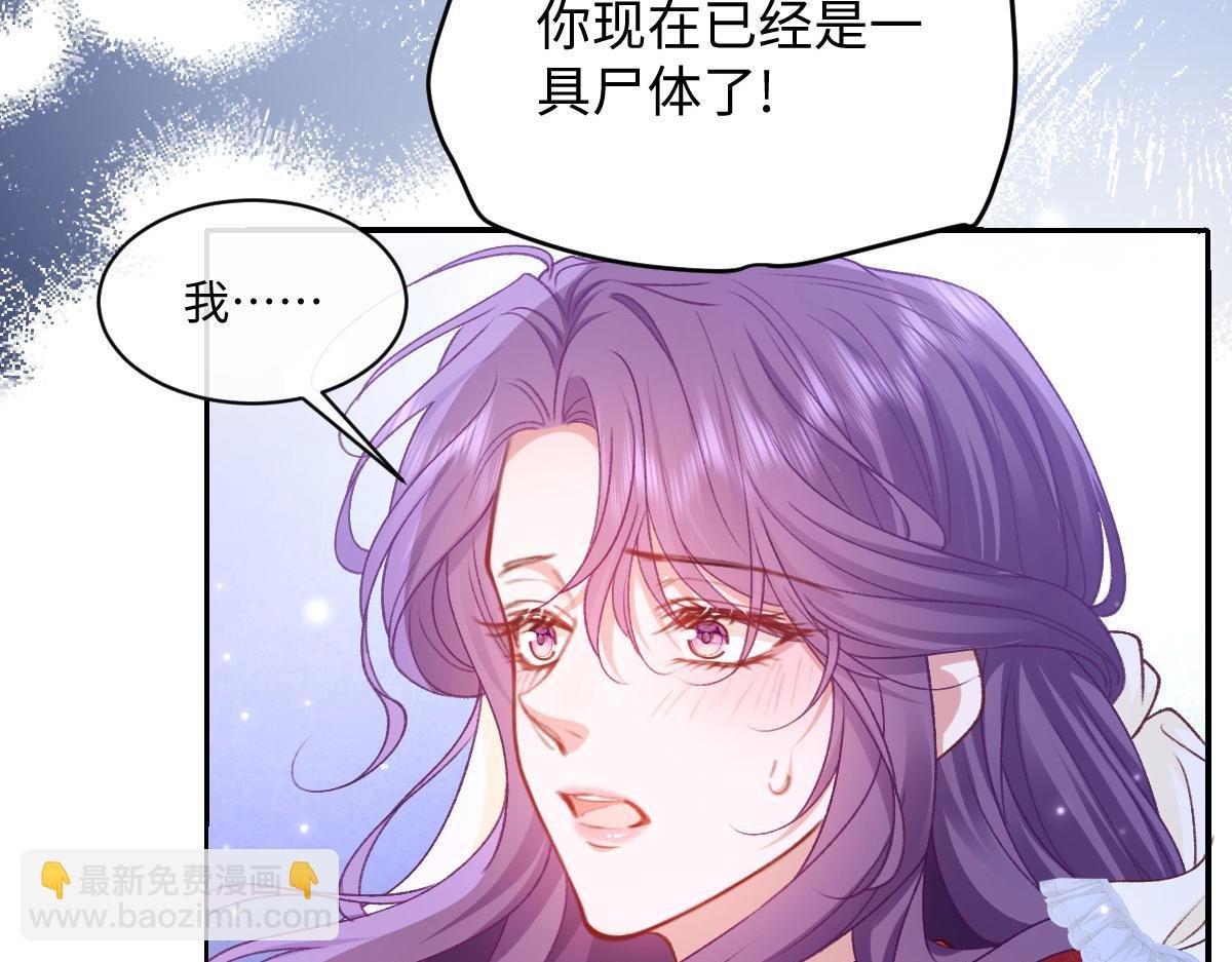 28 彼此为对方着想
