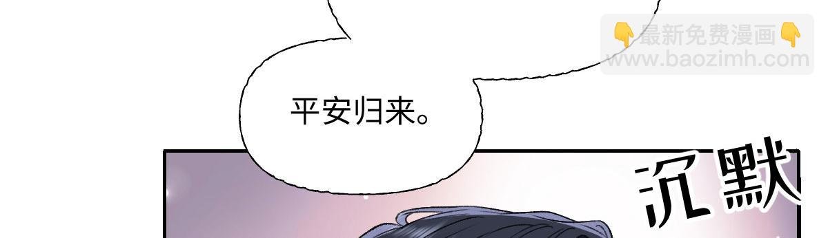 28 彼此为对方着想