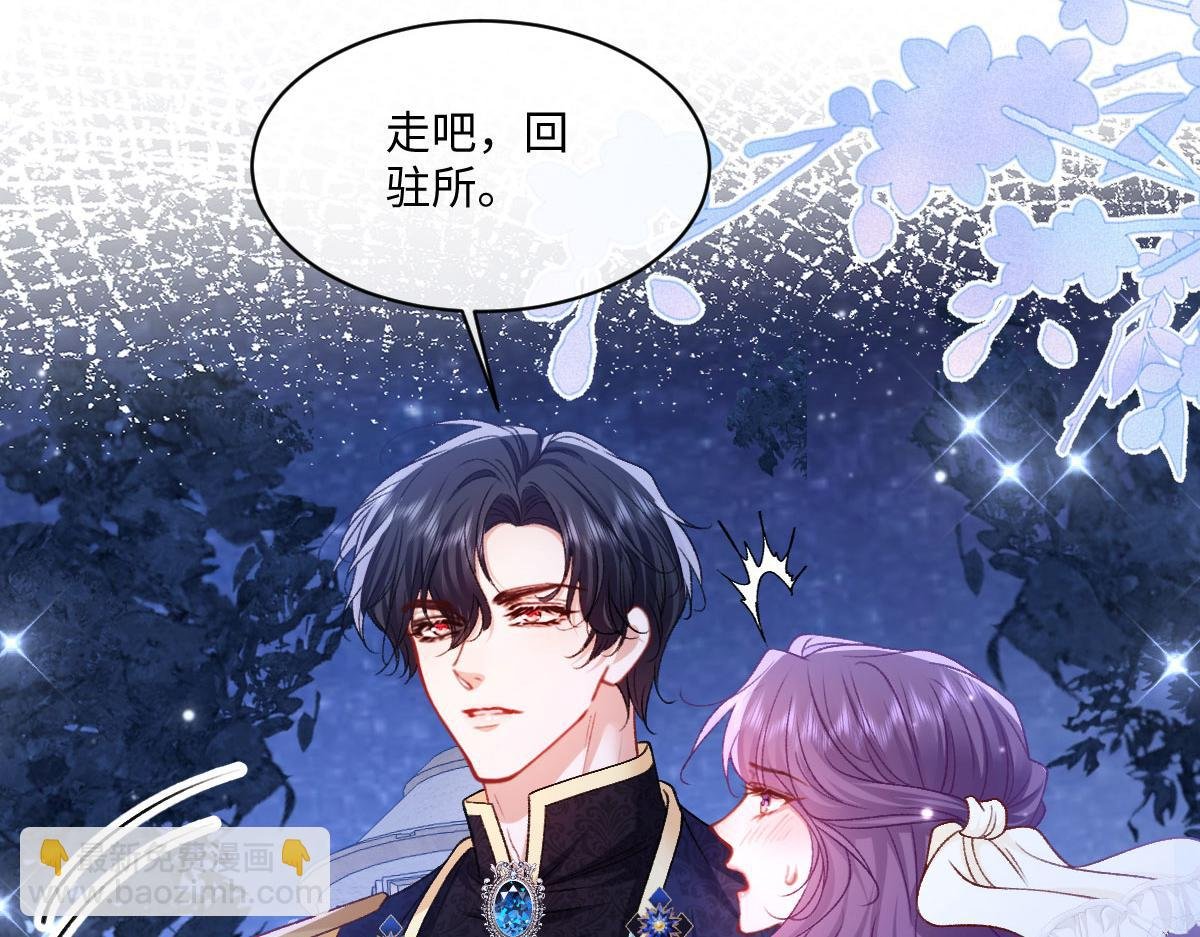 28 彼此为对方着想