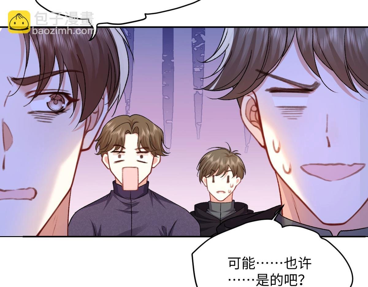 28 彼此为对方着想