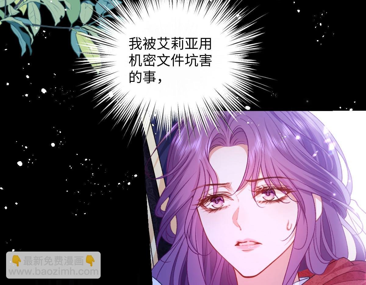 28 彼此为对方着想