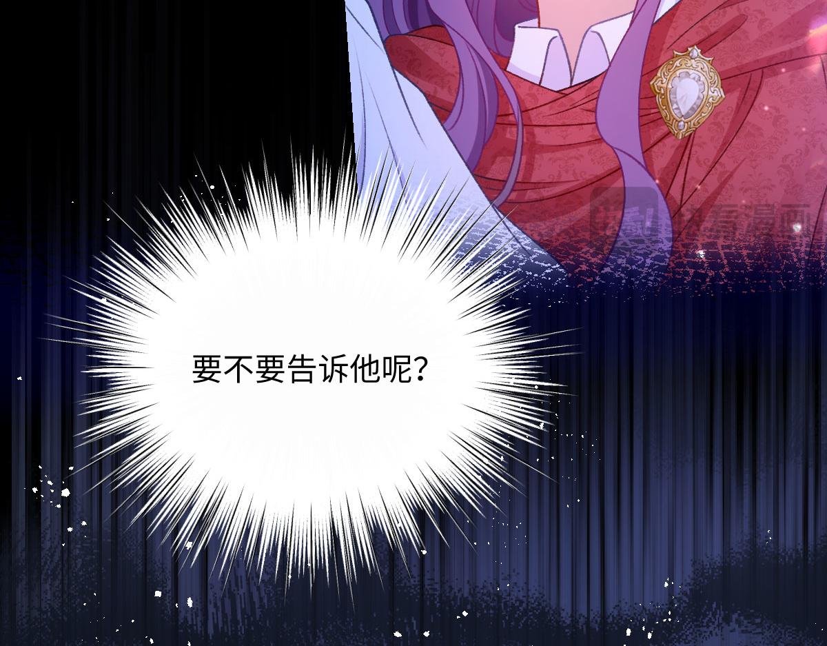 28 彼此为对方着想