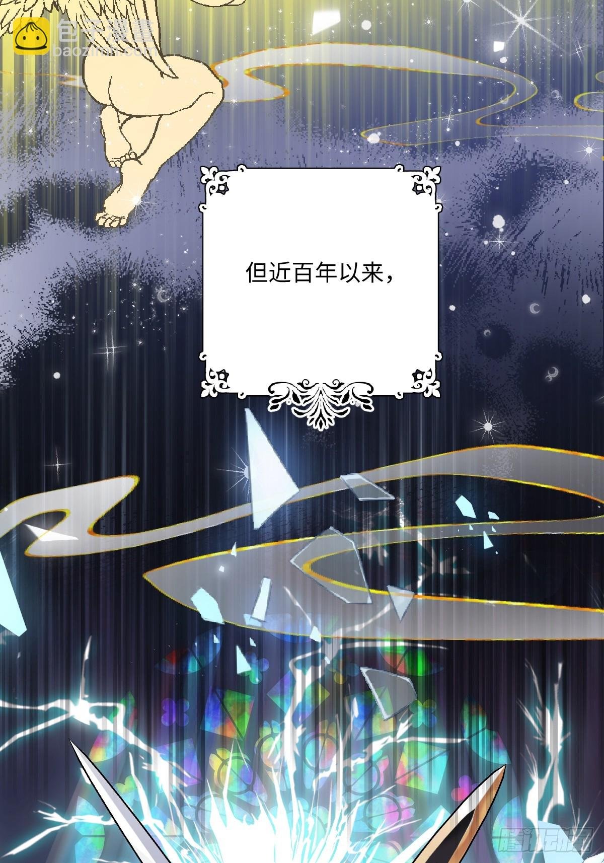 02意外的告白