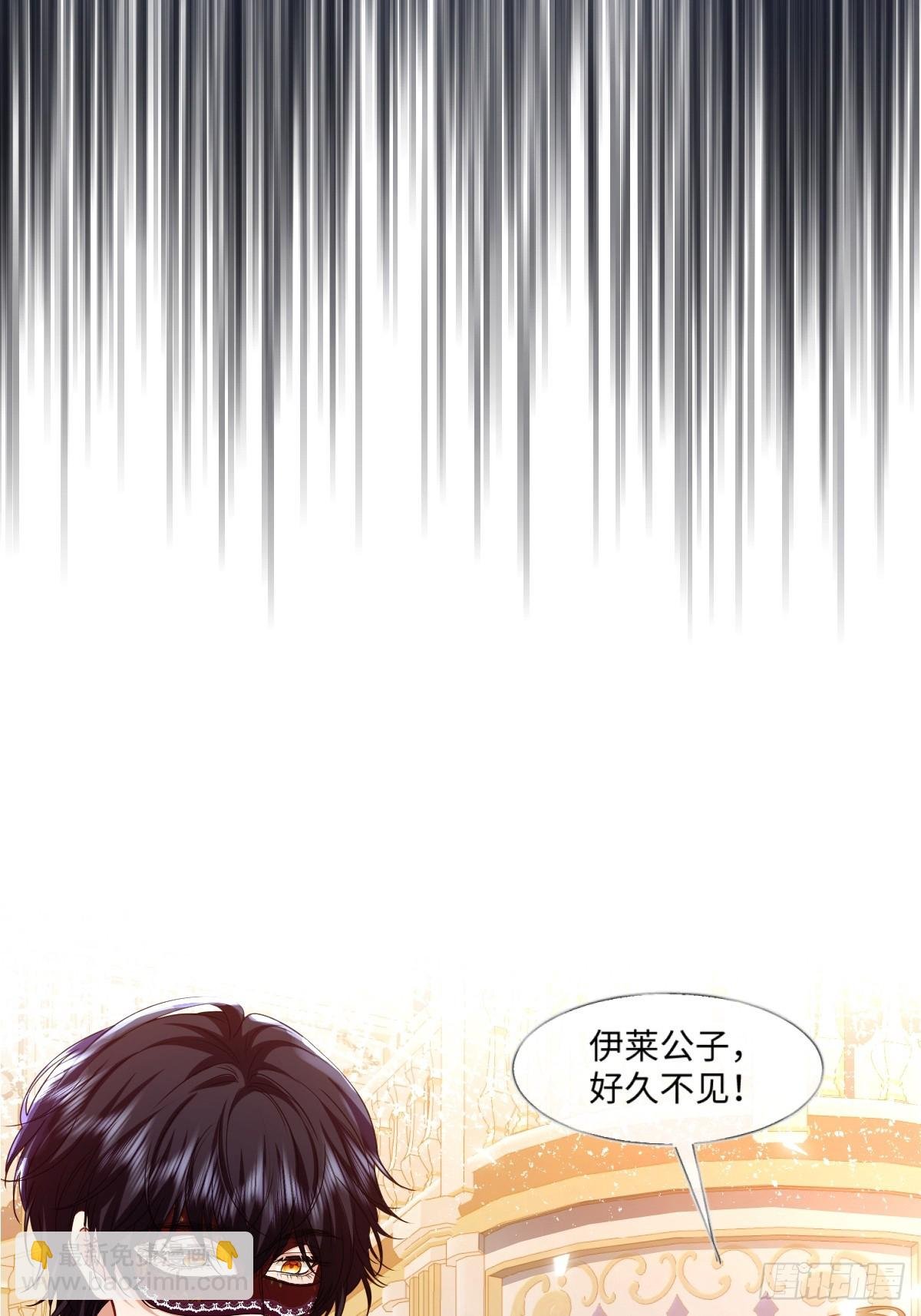 02意外的告白