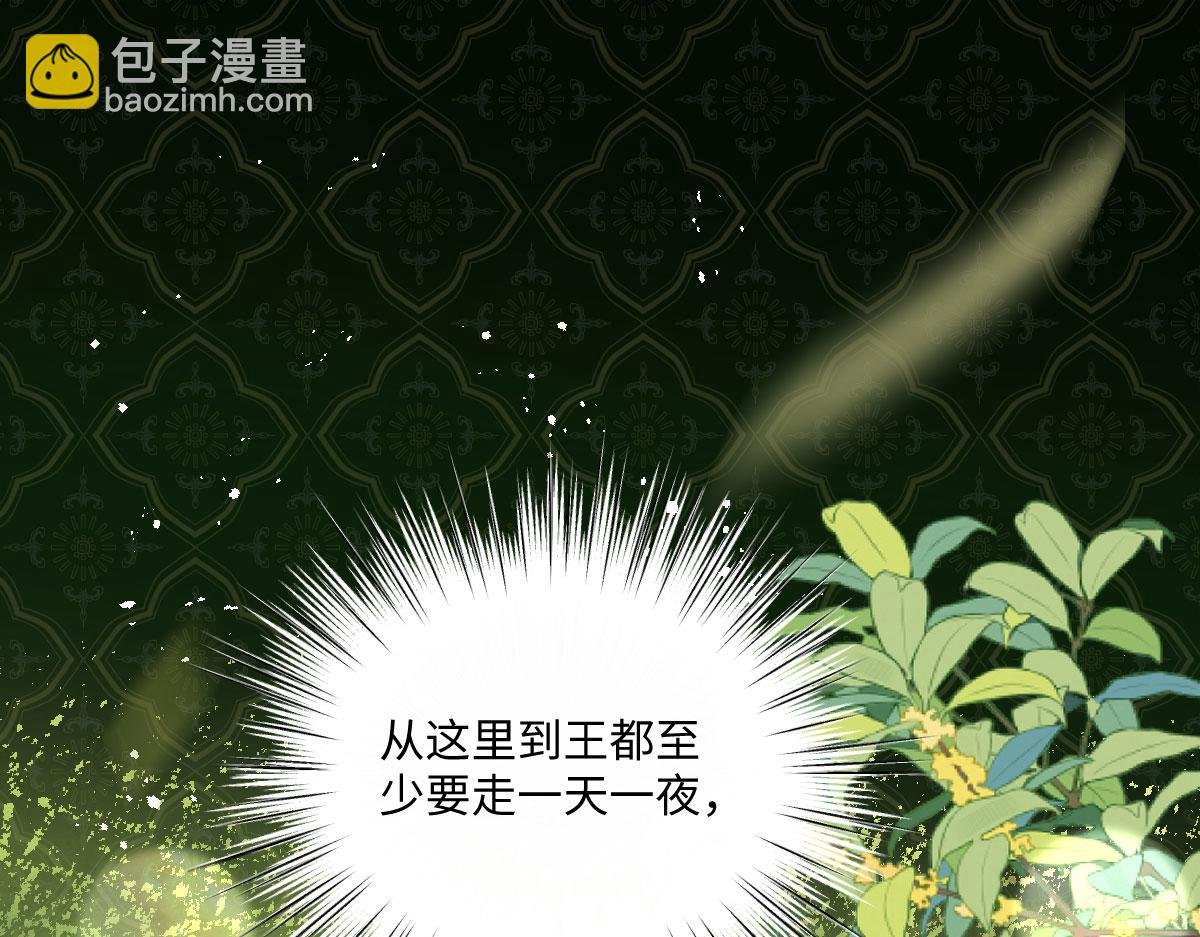 29 嗯，我相信你