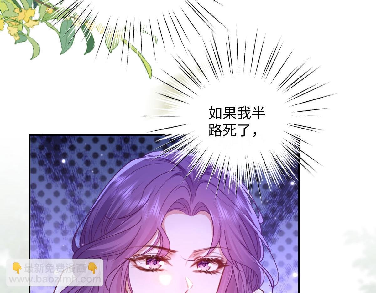 29 嗯，我相信你