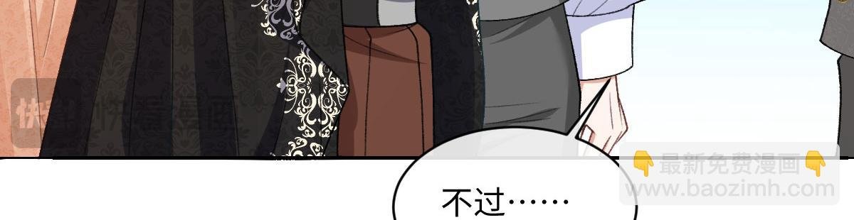 29 嗯，我相信你