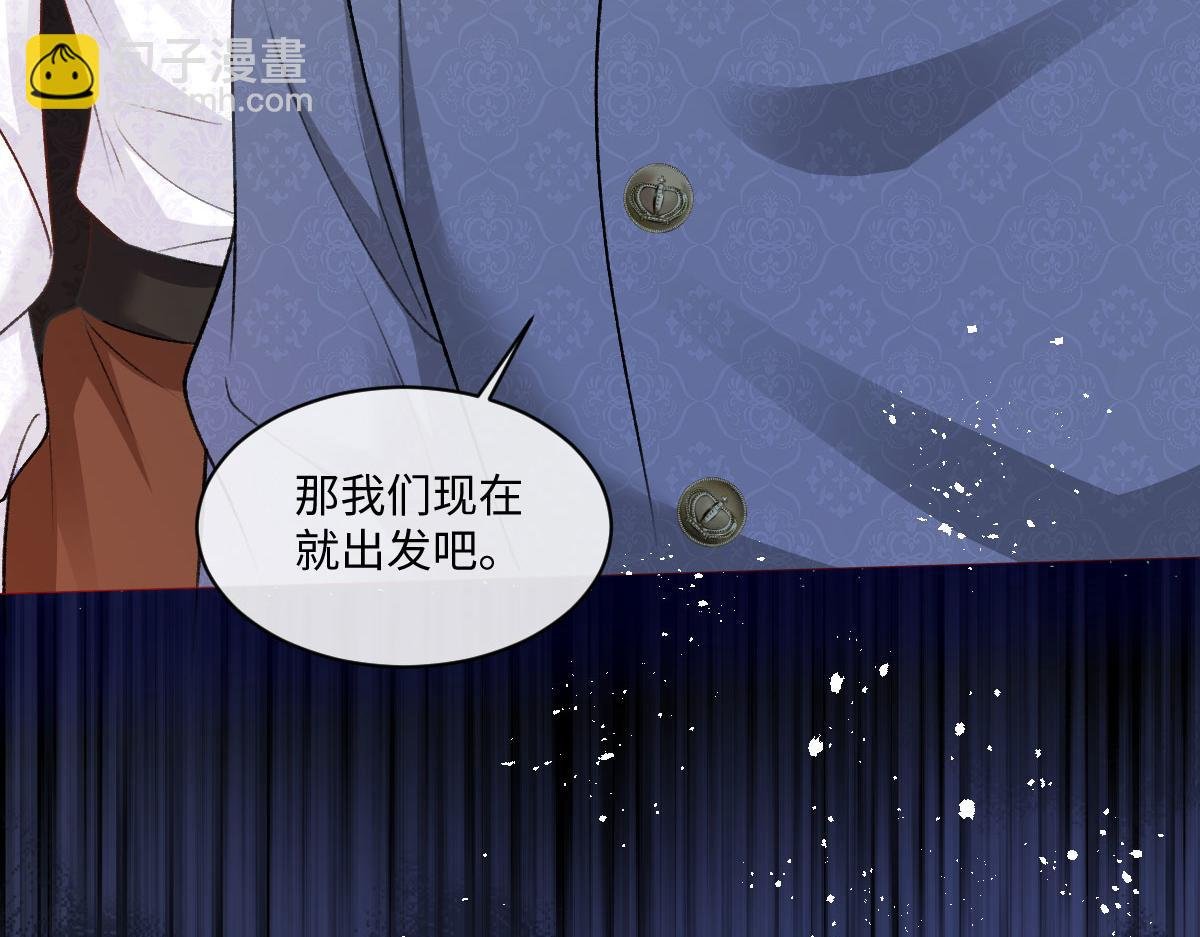 29 嗯，我相信你