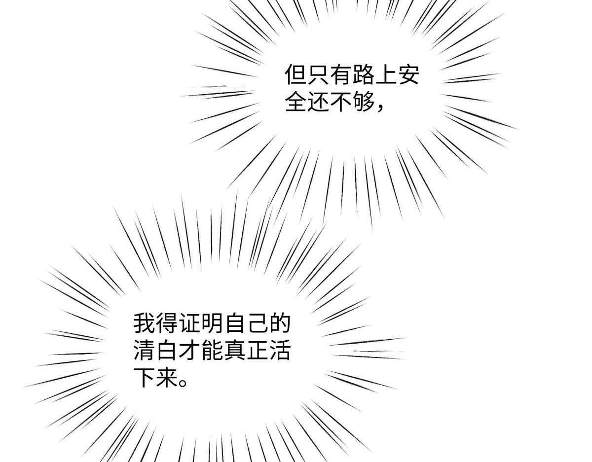 29 嗯，我相信你