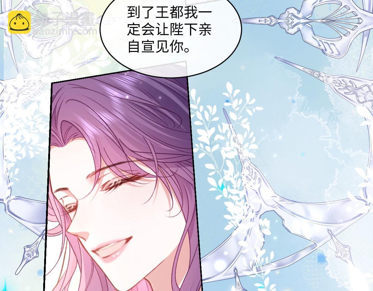 29 嗯，我相信你