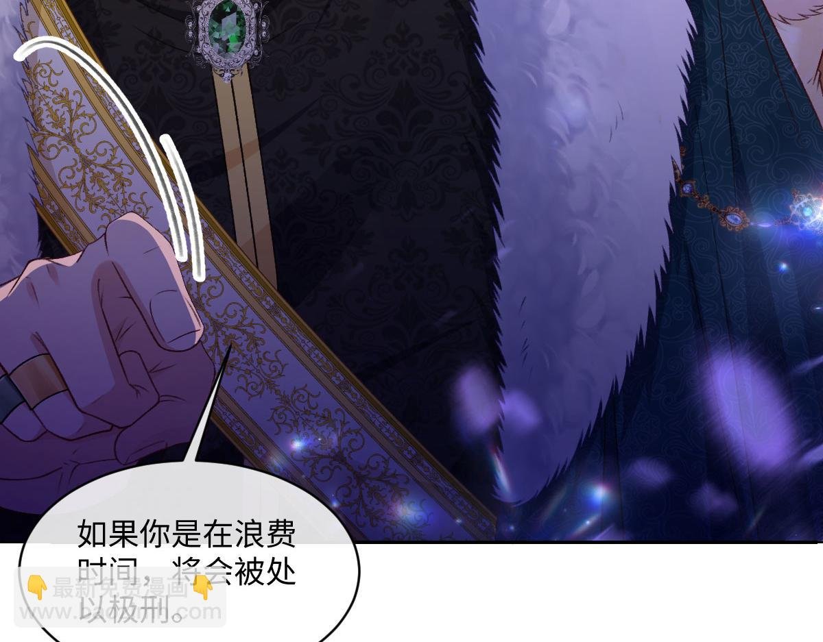 30 罪名还是功劳