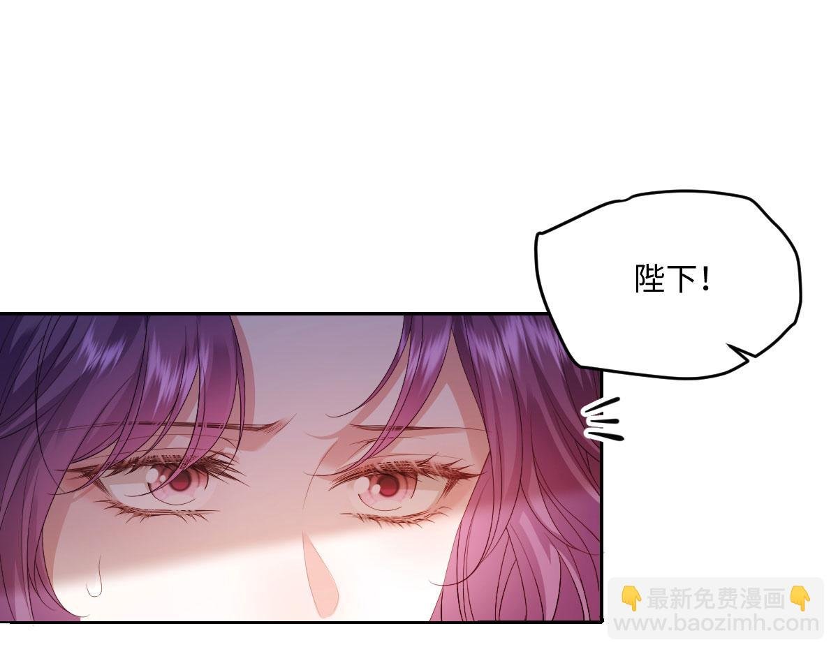 31 帮你只是为了保全他