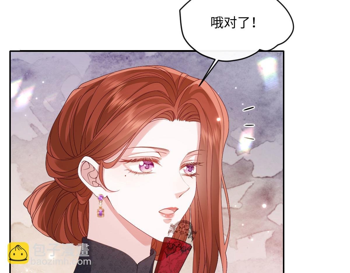 32 不行，你不能死！