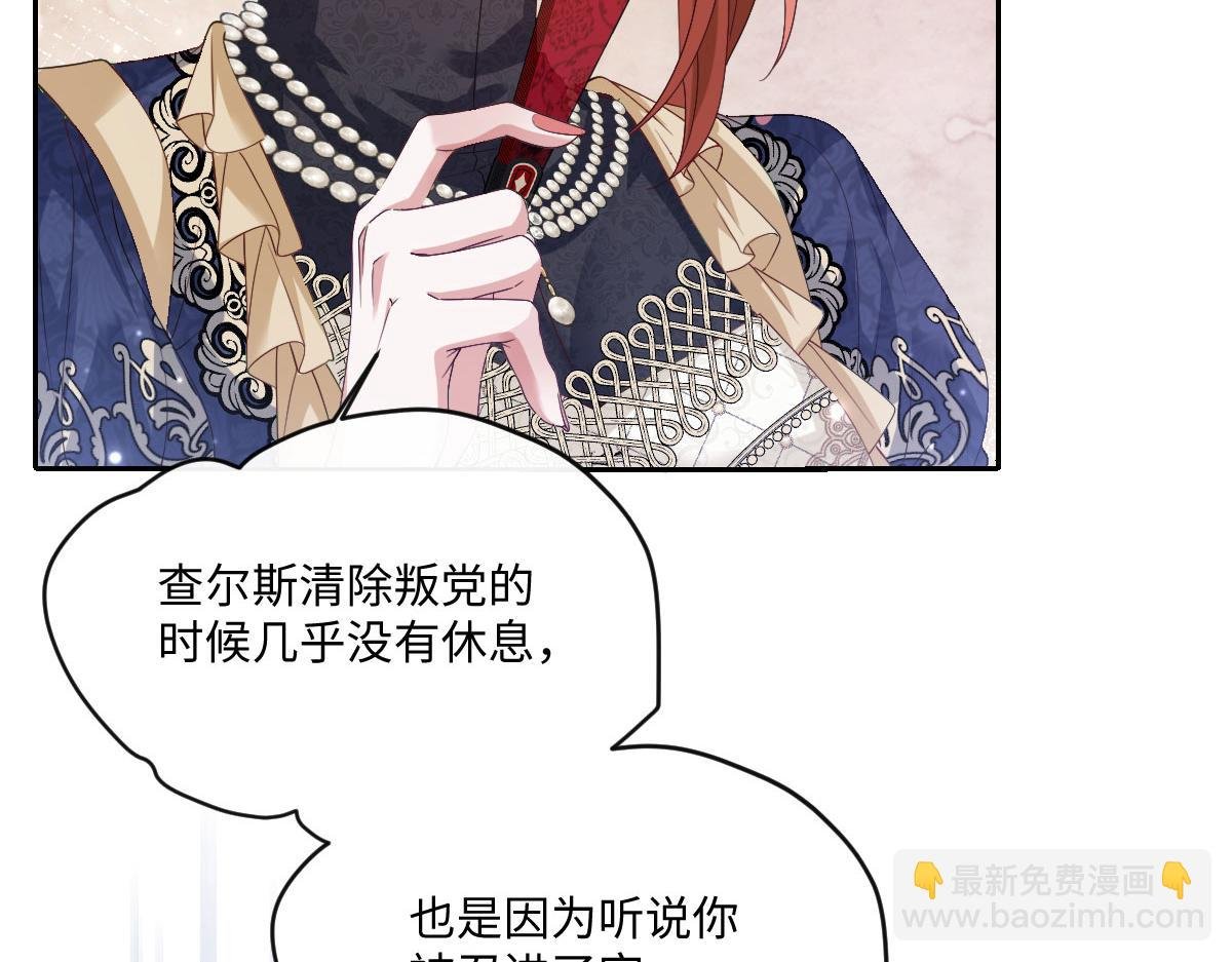 32 不行，你不能死！