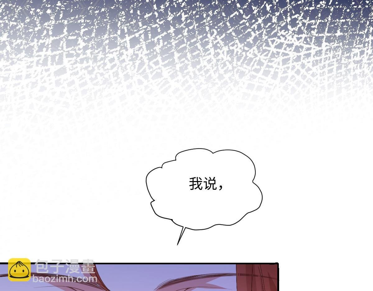 32 不行，你不能死！