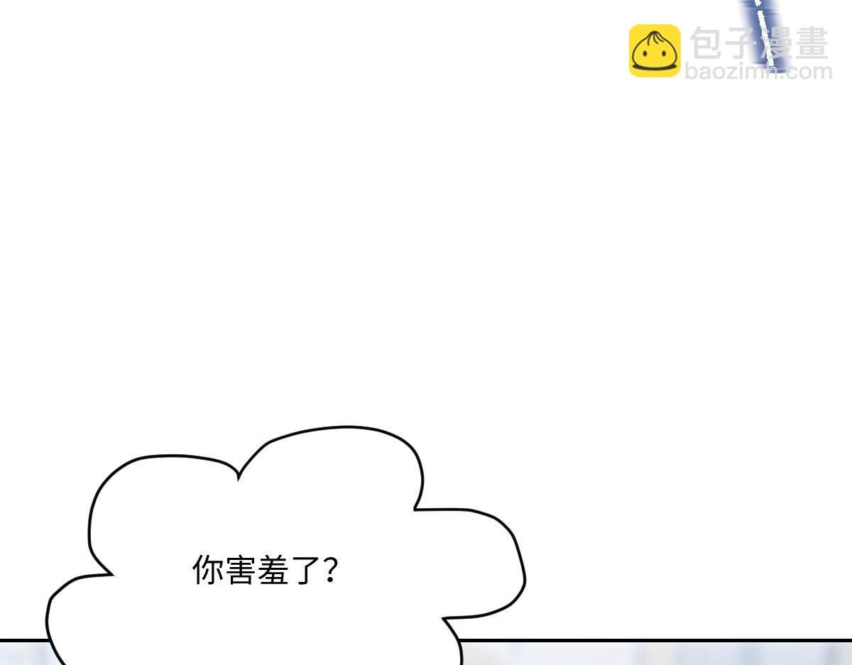 32 不行，你不能死！