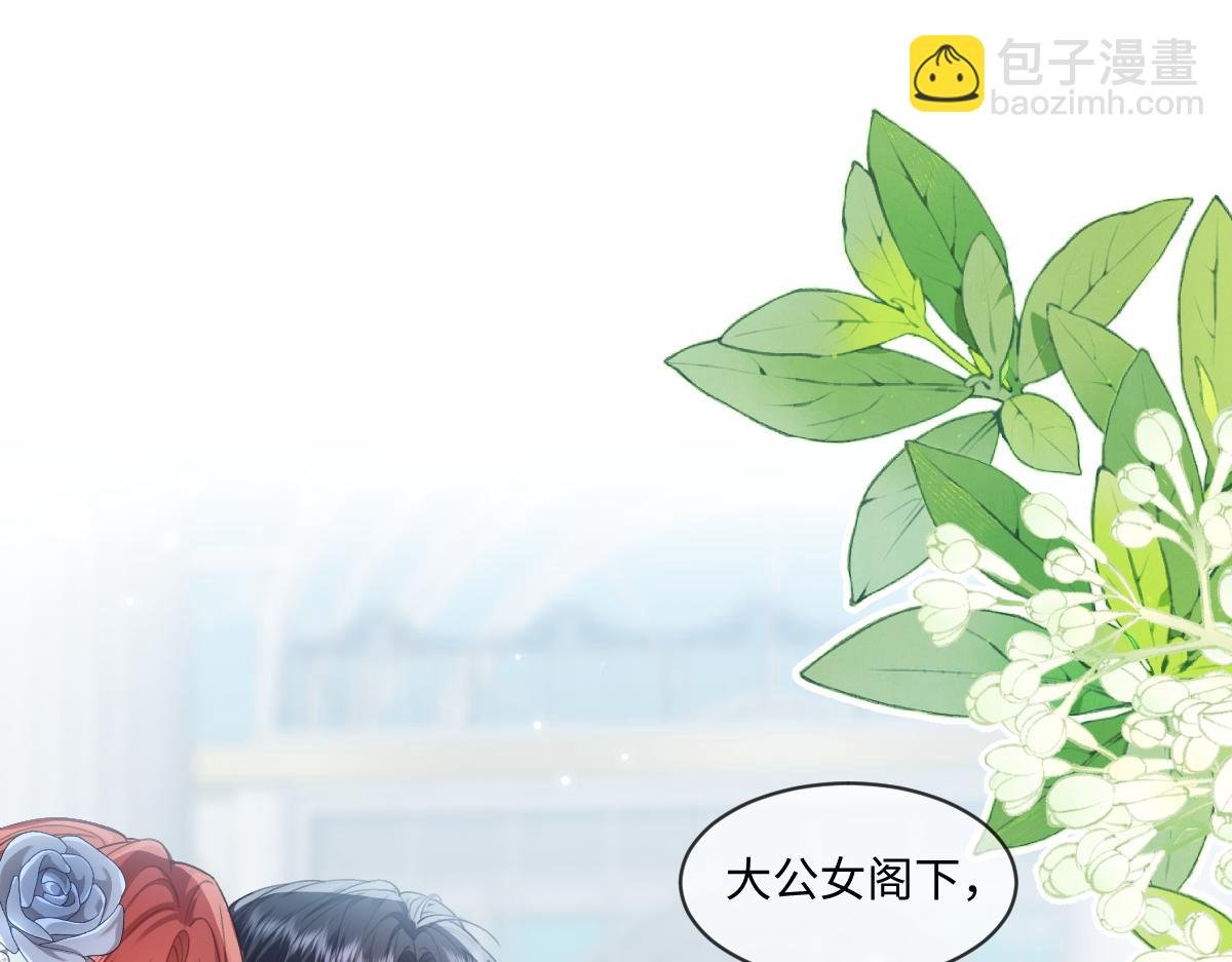 34 那个男人是谁