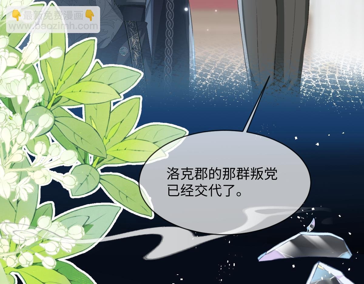 34 那个男人是谁