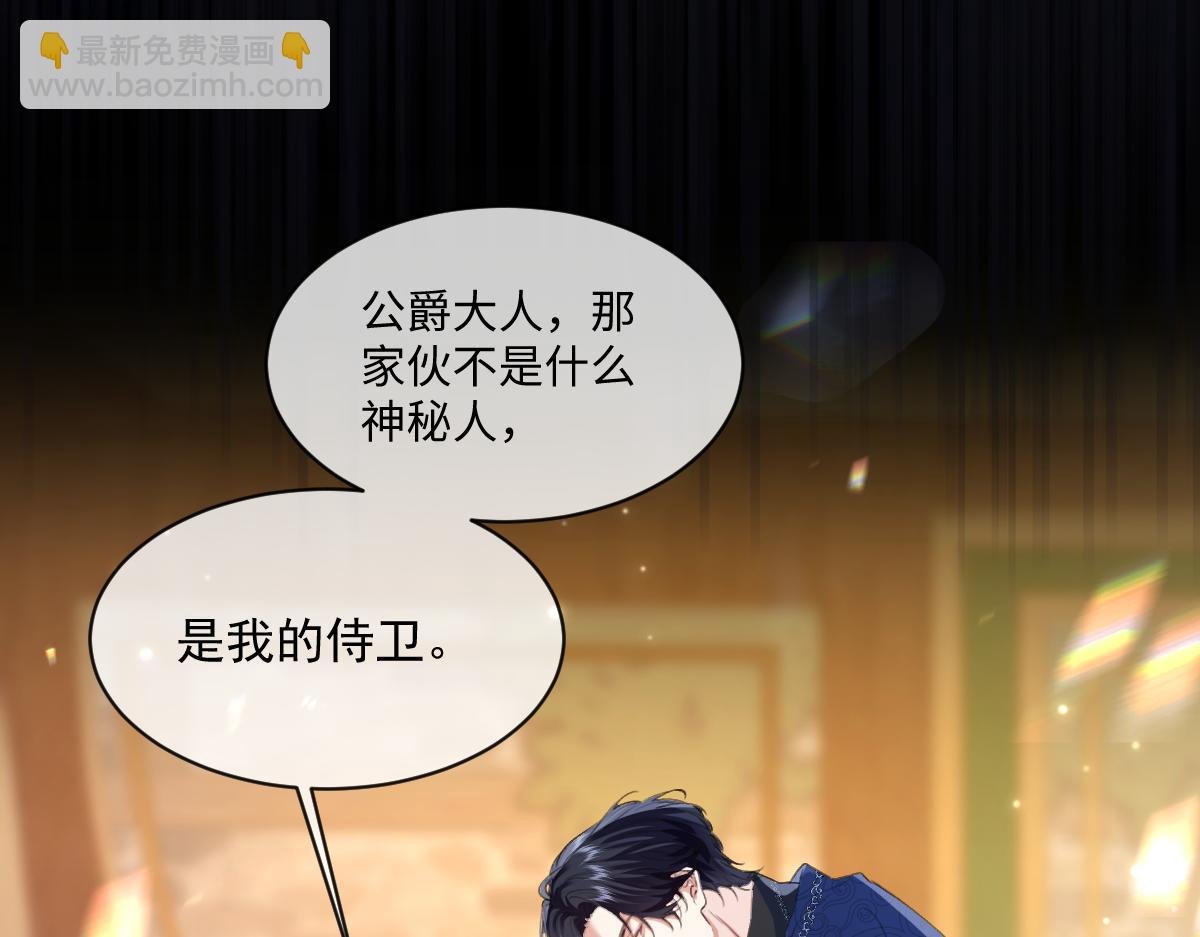 35 我是你在找的女孩