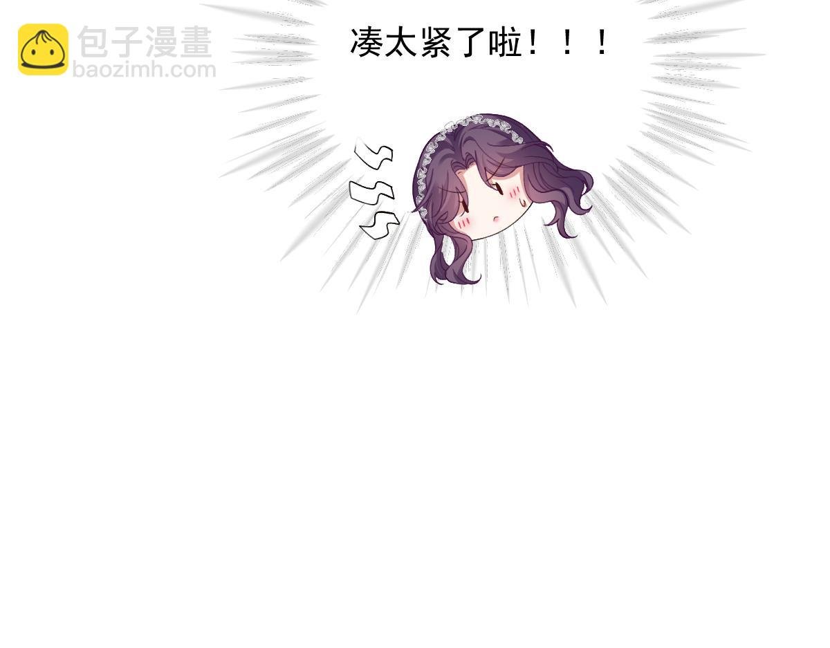 37 你不能跟他单独接触