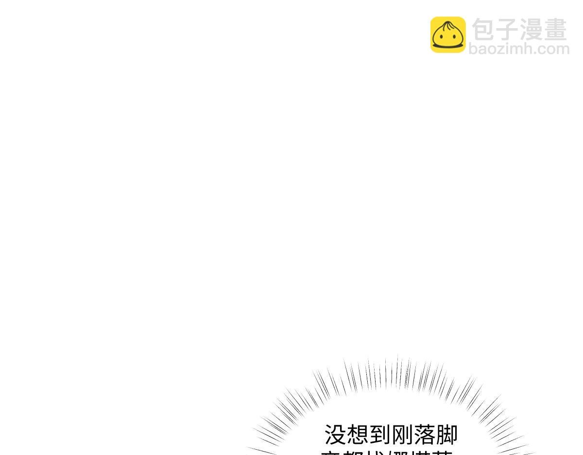 37 你不能跟他单独接触