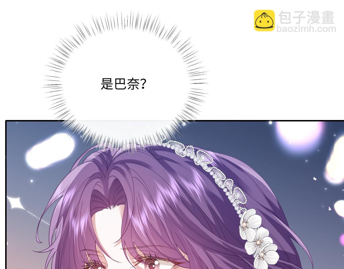 37 你不能跟他单独接触