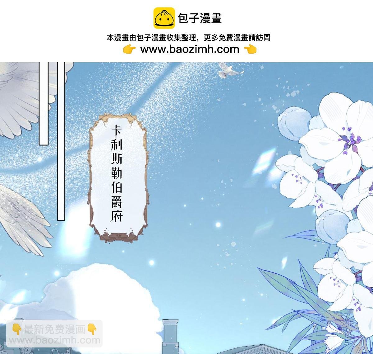 39 真羡慕你