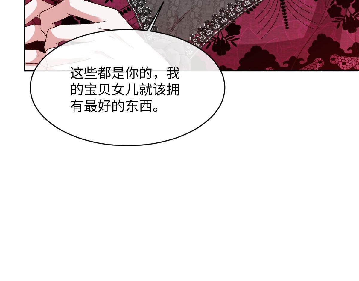 39 真羡慕你