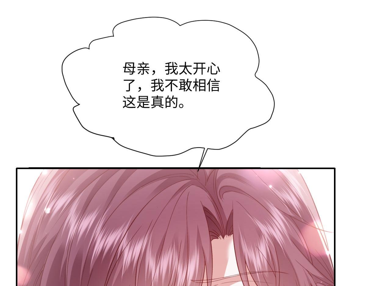 39 真羡慕你