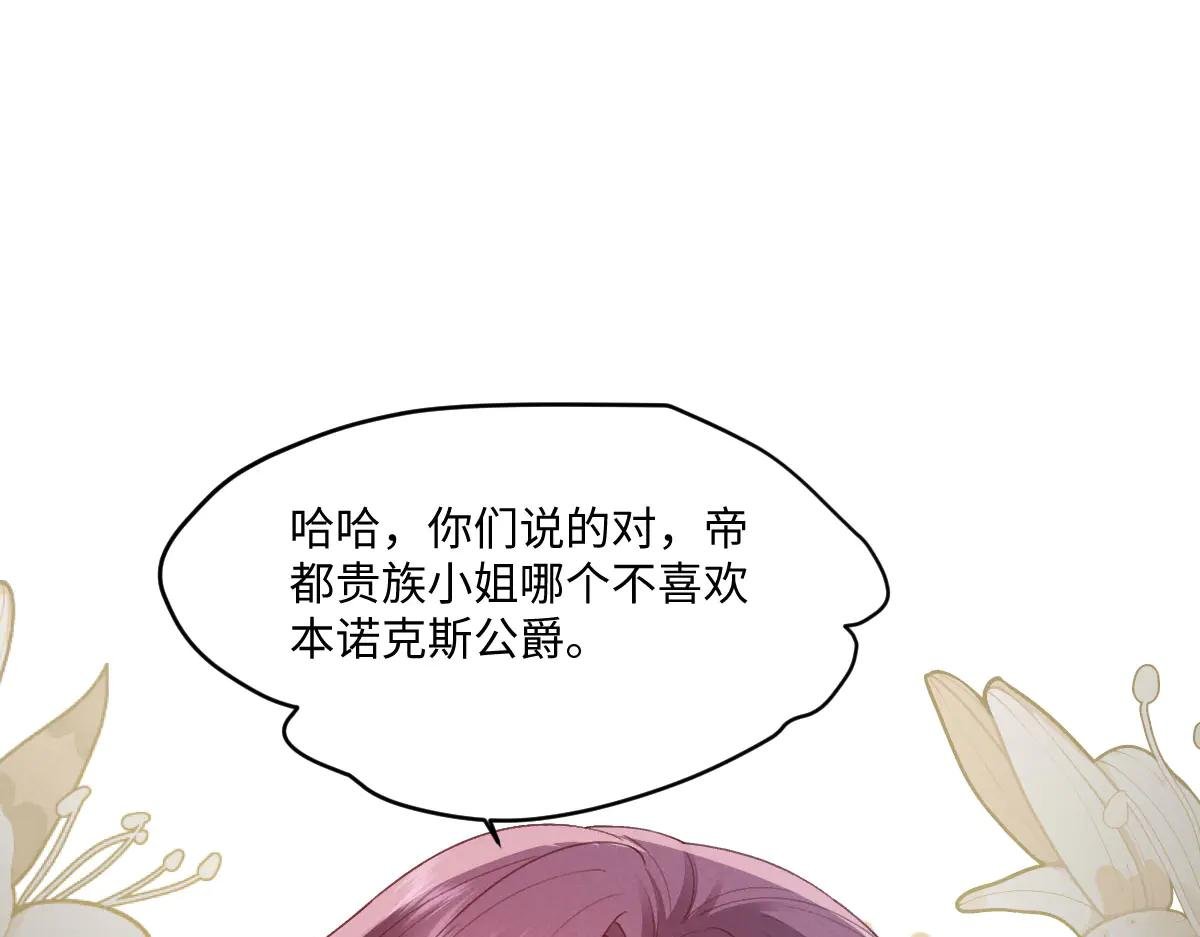41 我送你的礼物