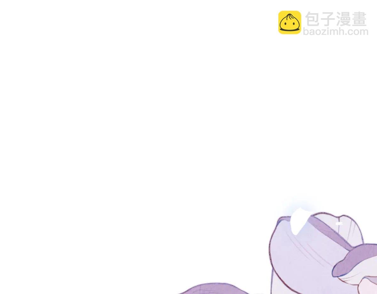 42 我想我是喜欢上你了