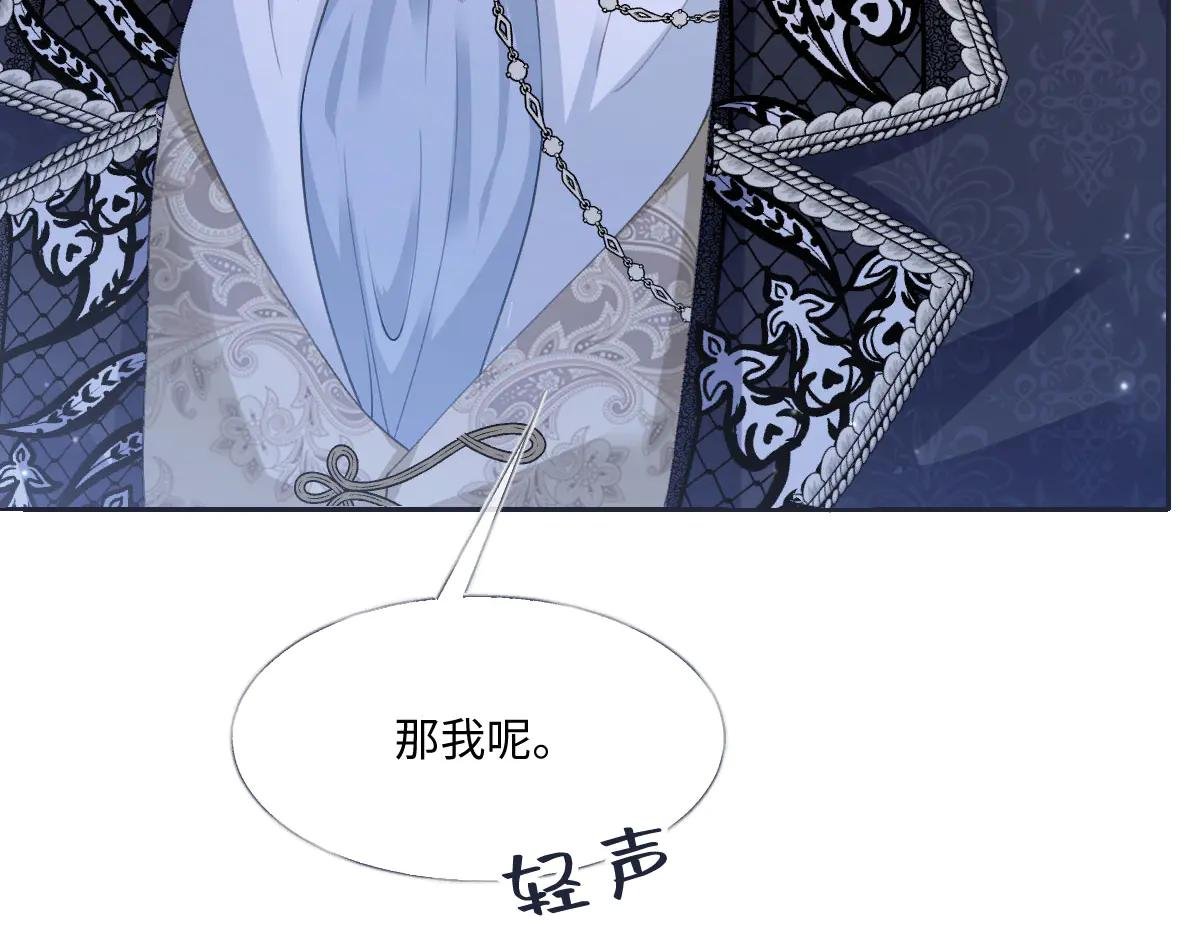 43 喜欢礼物，那我呢？