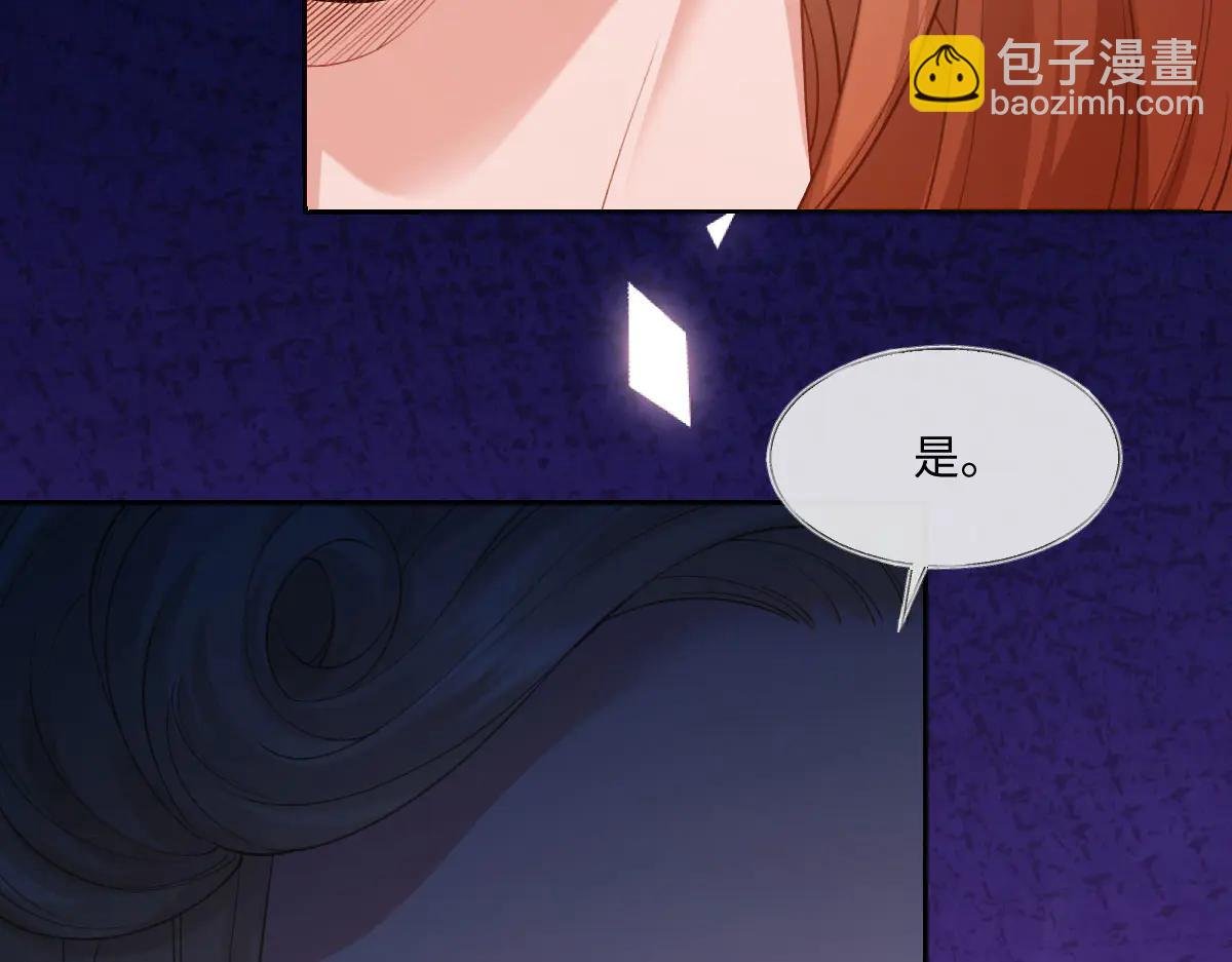 44 因为心情好