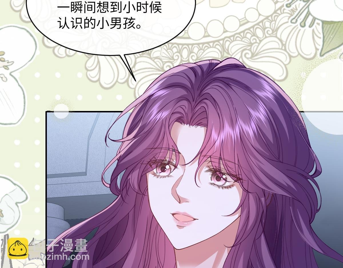 47 以生命为代价发誓