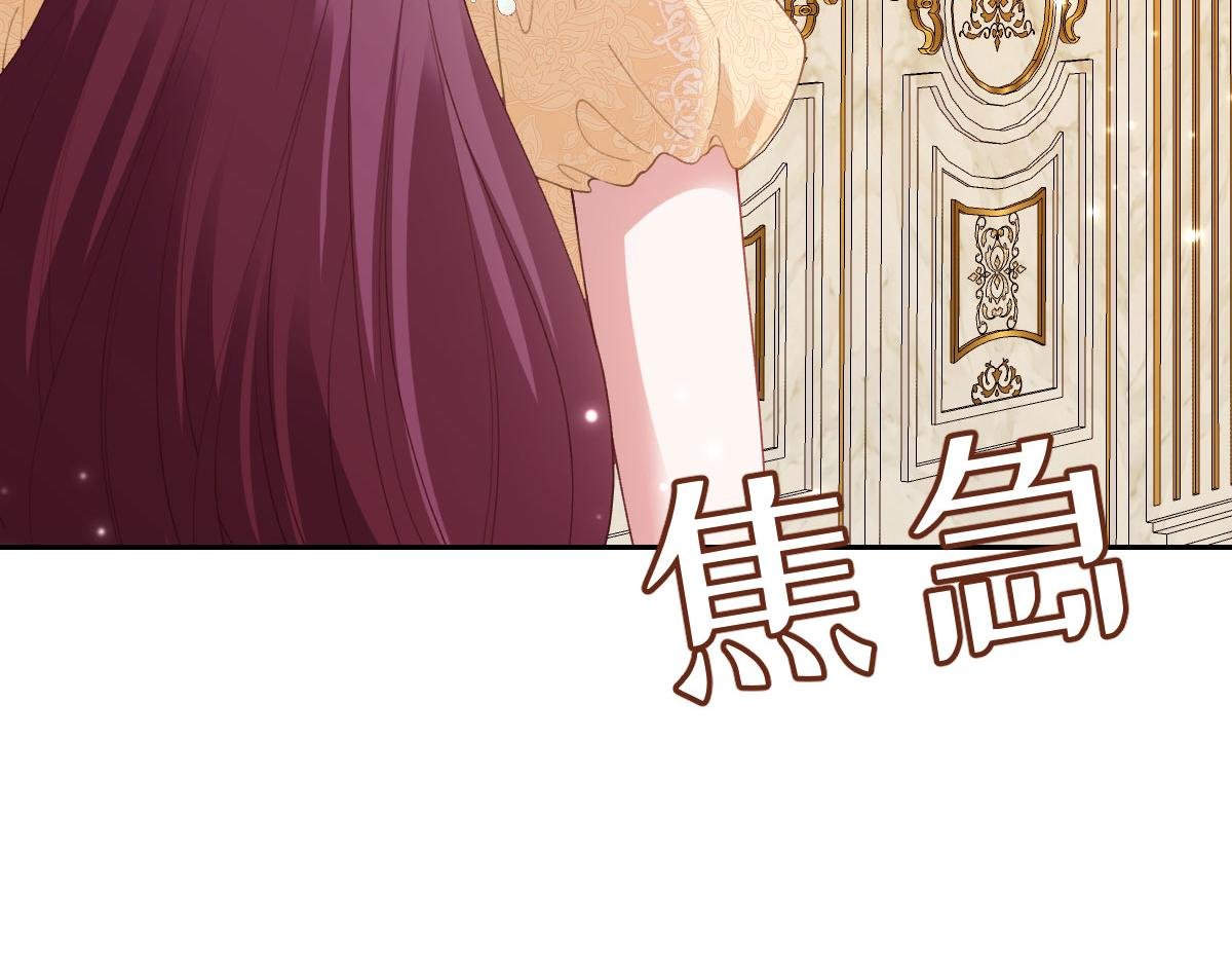48 还好没看错人