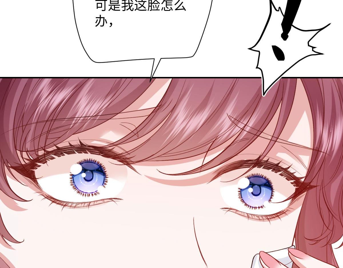 48 还好没看错人